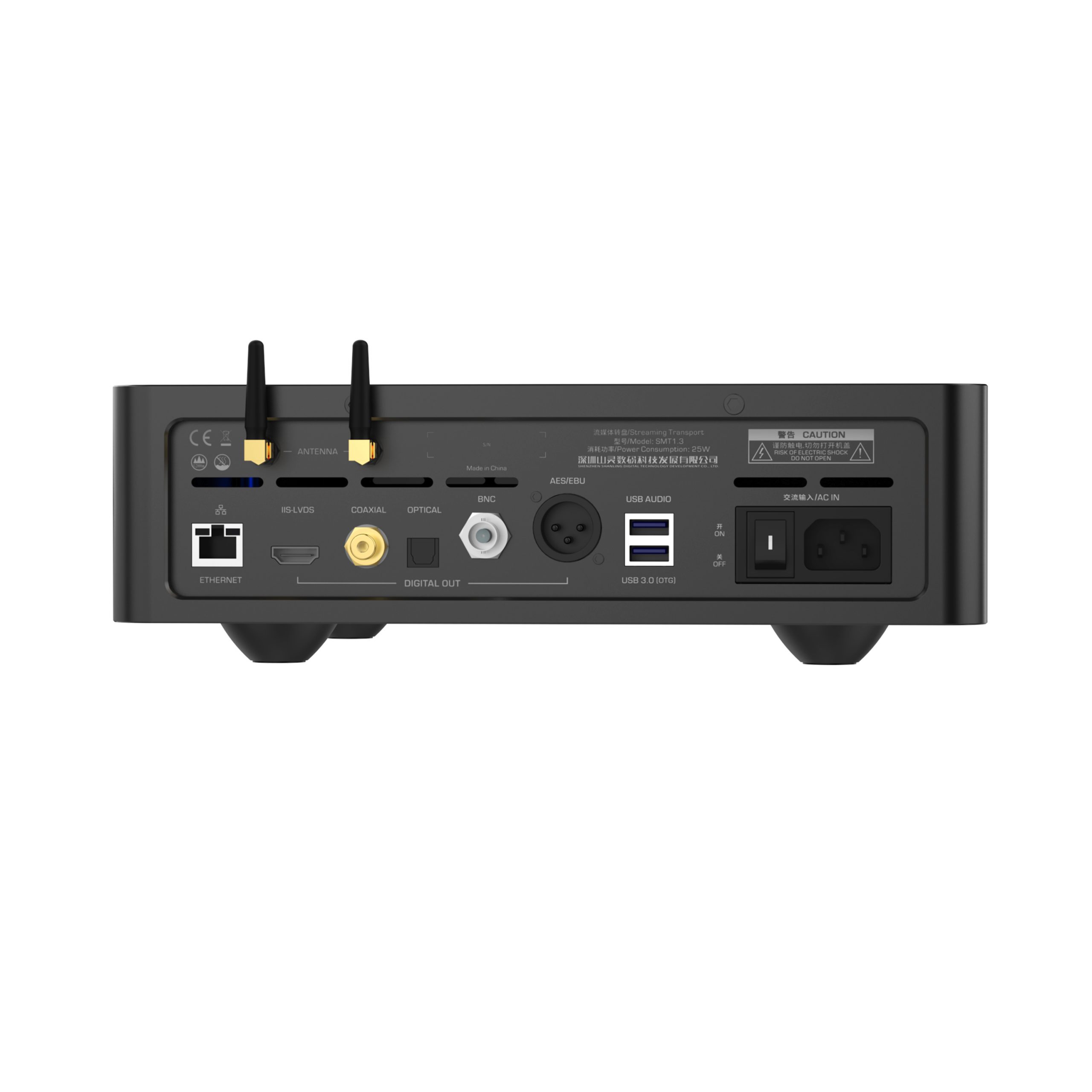 Shanling SMT1.3 Hi-Fi Streamer & Dedicated Digital Transport - Image 6