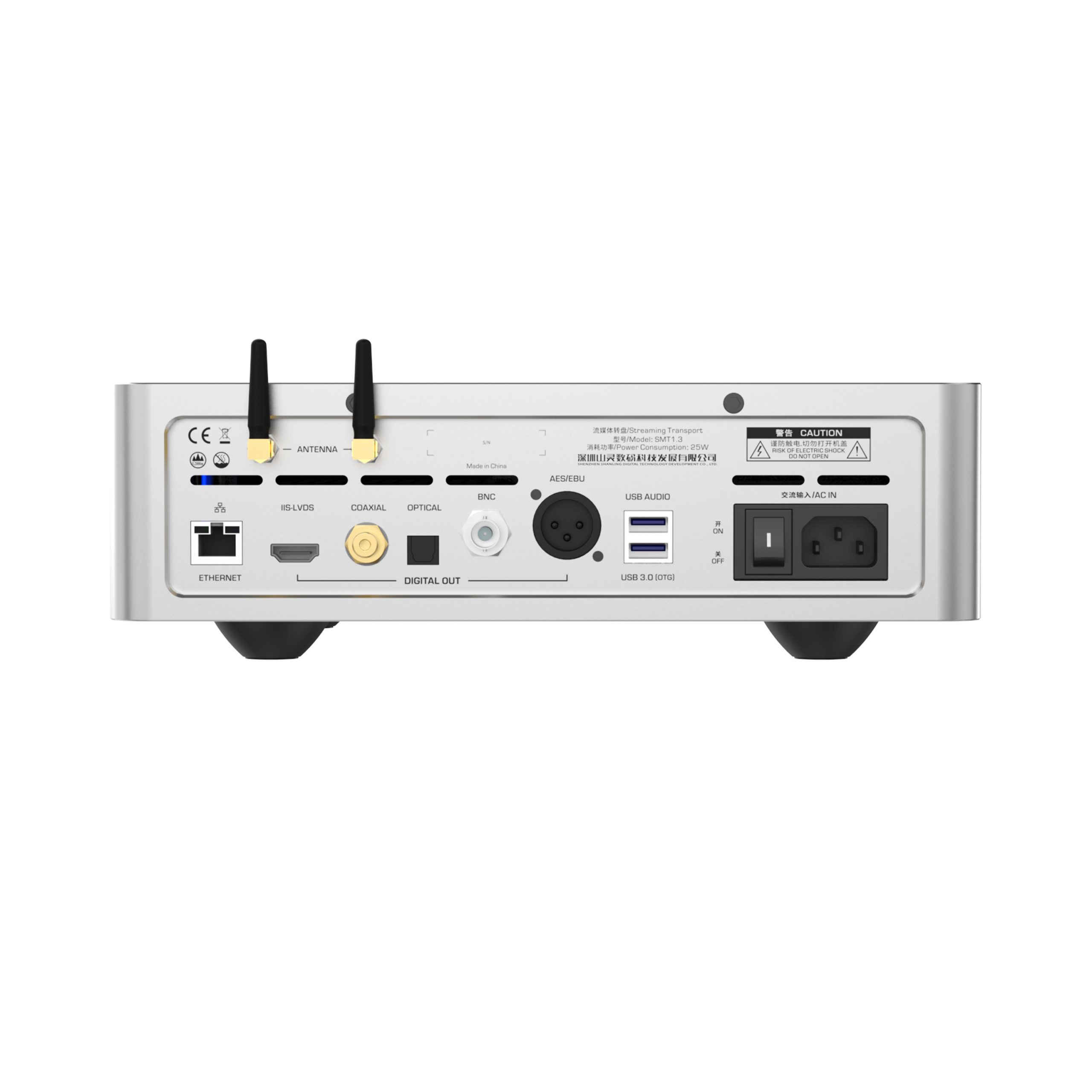 Shanling SMT1.3 Hi-Fi Streamer & Dedicated Digital Transport - Image 4