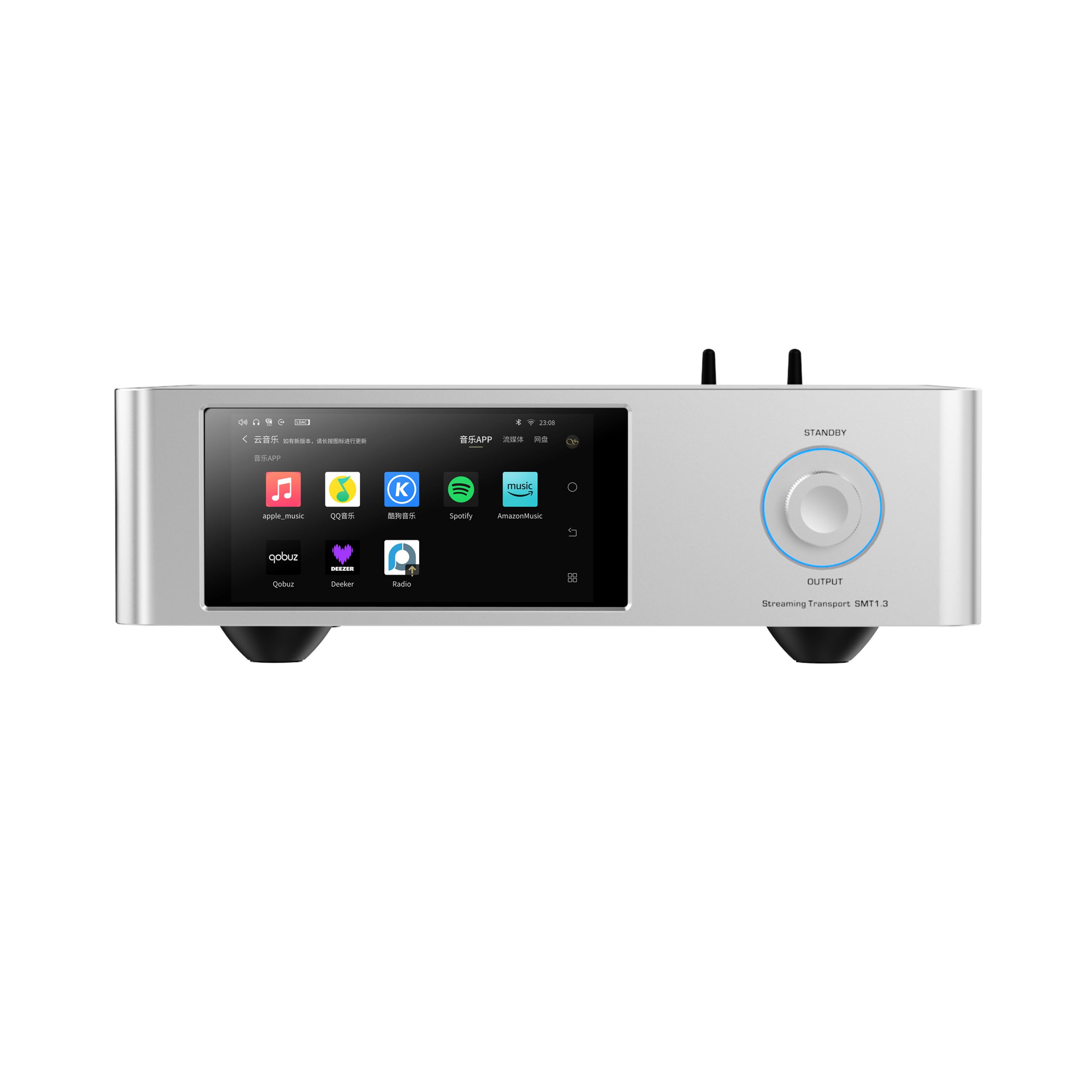 Shanling SMT1.3 Hi-Fi Streamer & Dedicated Digital Transport