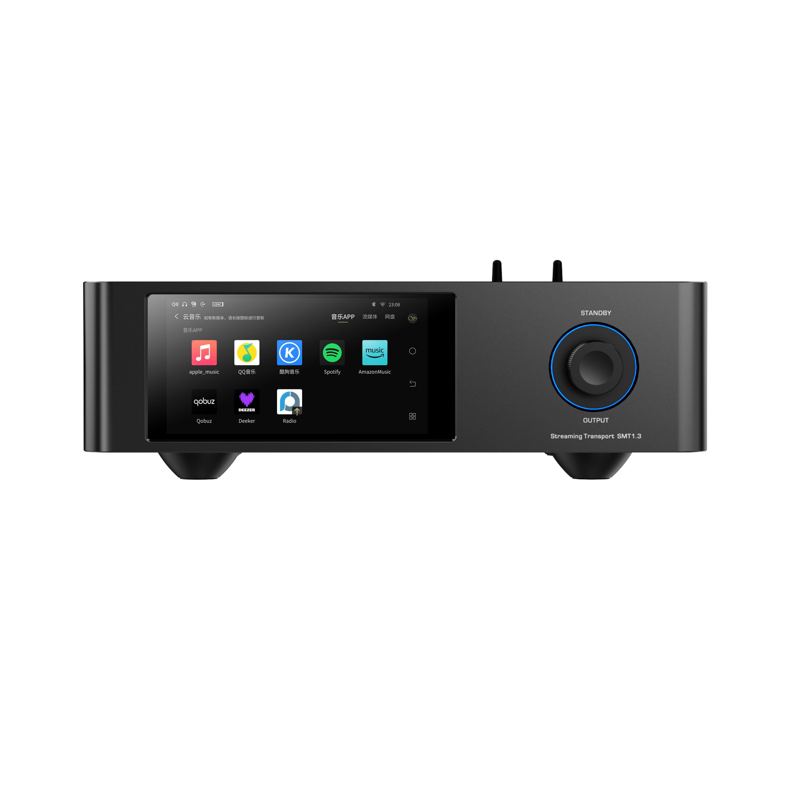 Shanling SMT1.3 Hi-Fi Streamer & Dedicated Digital Transport - Image 2