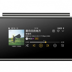 Shanling SCD3.3 High-End SACD Player