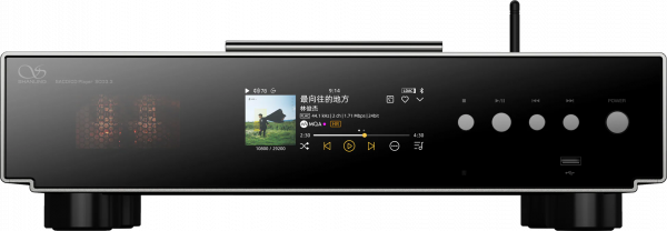SCD3.3ImagedHD_1(1) Shanling SCD3.3 High-End SACD Player